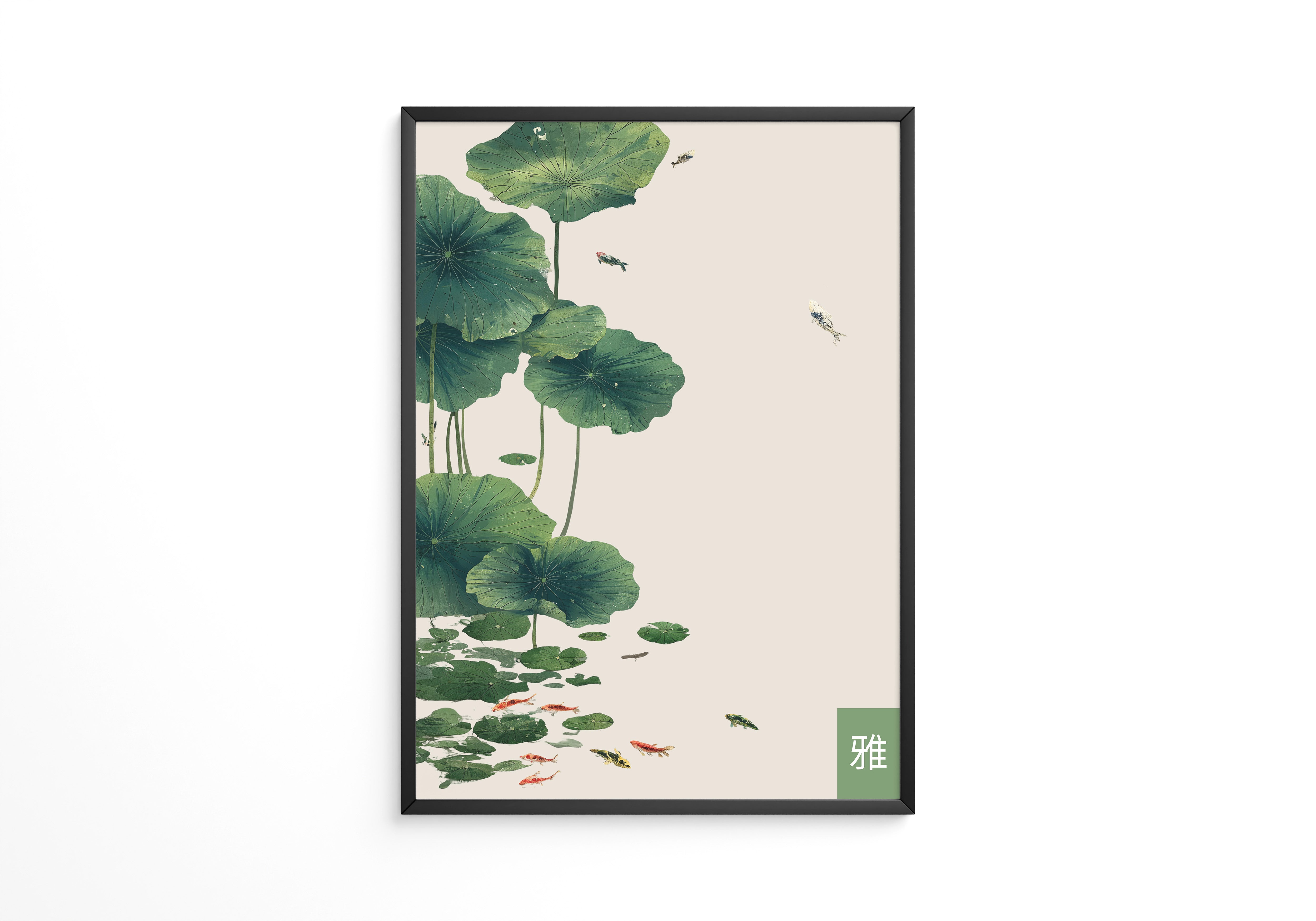 Seerosen und Koi minimalistisch