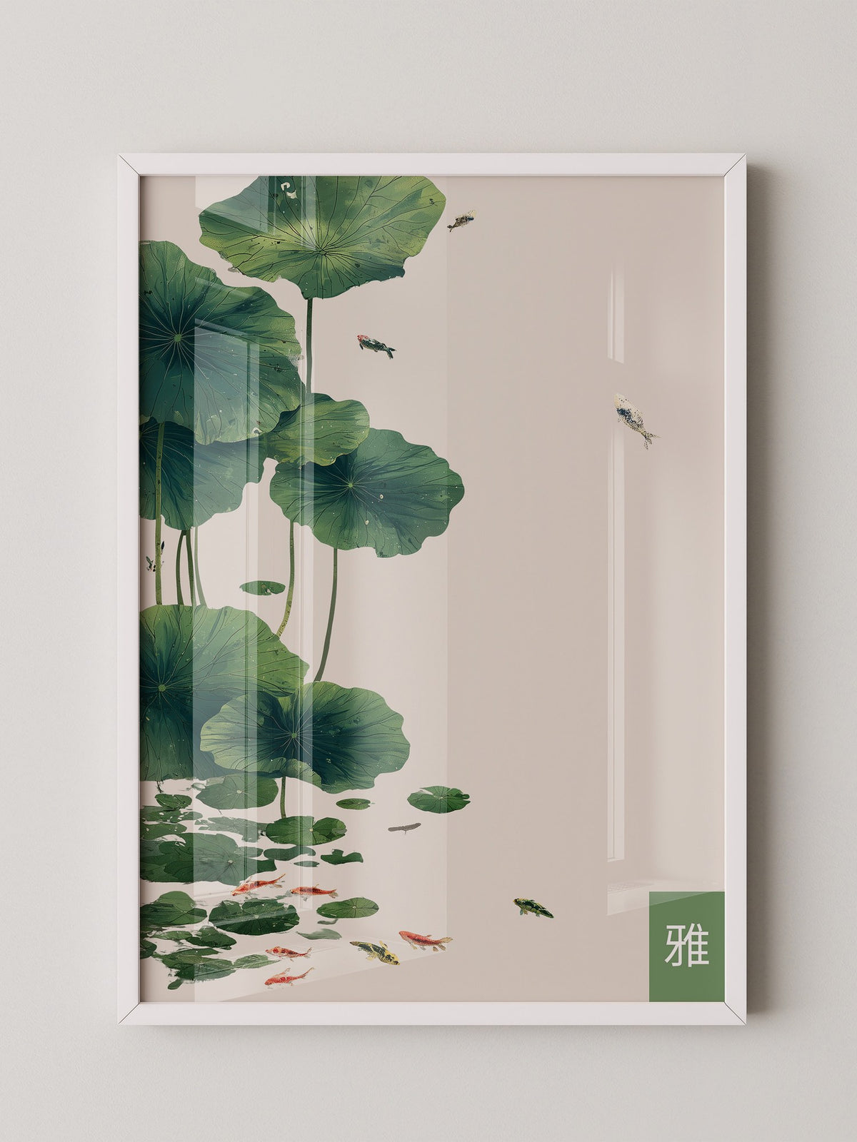 Seerosen und Koi minimalistisch