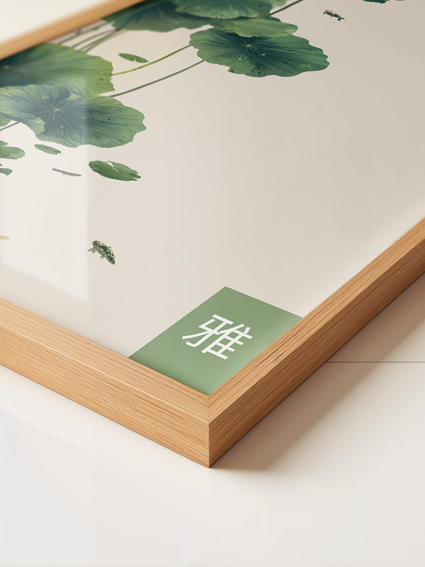 Seerosen und Koi minimalistisch