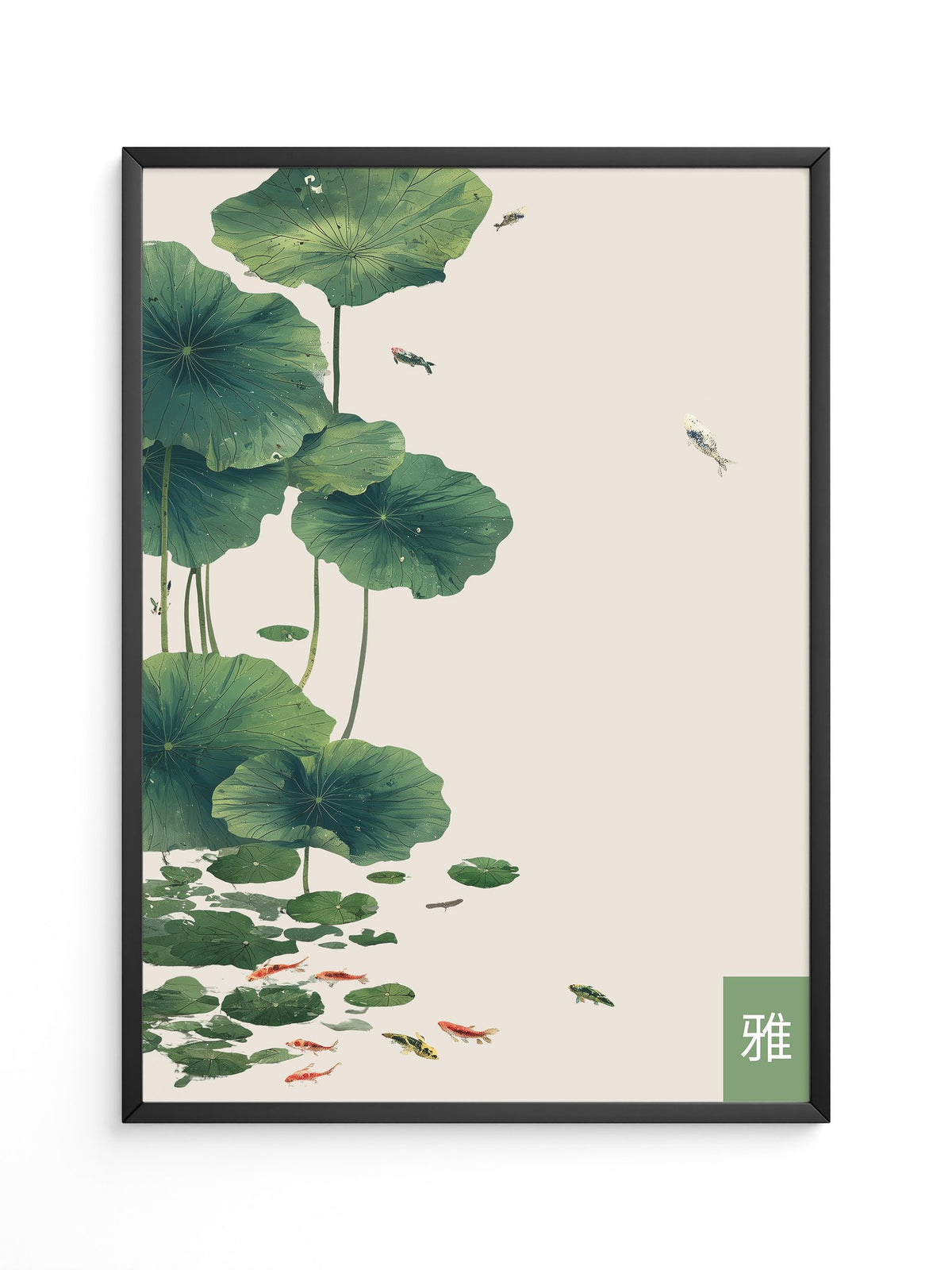 Seerosen und Koi minimalistisch