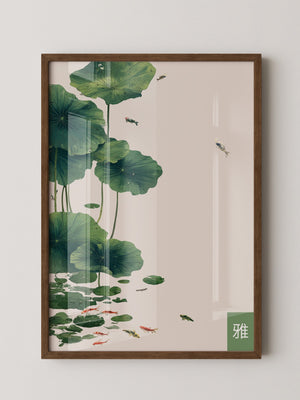 Seerosen und Koi minimalistisch