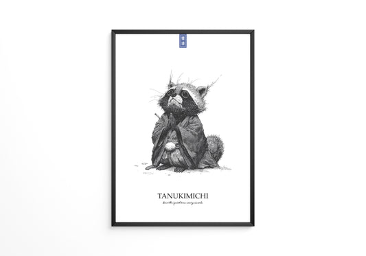 Tanuki Schwarzweiß Zeichnung