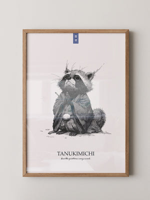 Tanuki Schwarzweiß Zeichnung