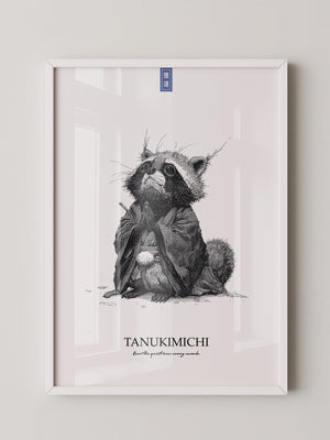 Tanuki Schwarzweiß Zeichnung