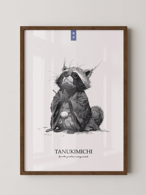 Tanuki Schwarzweiß Zeichnung
