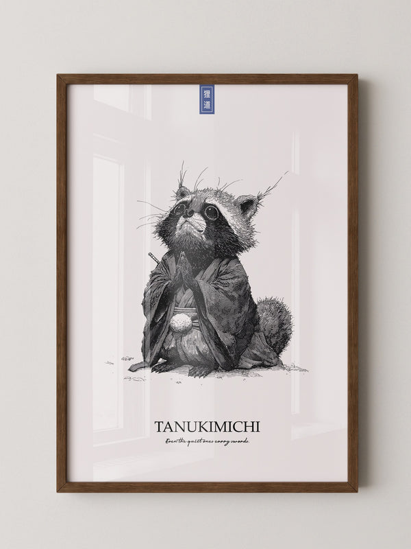 Tanuki Schwarzweiß Zeichnung