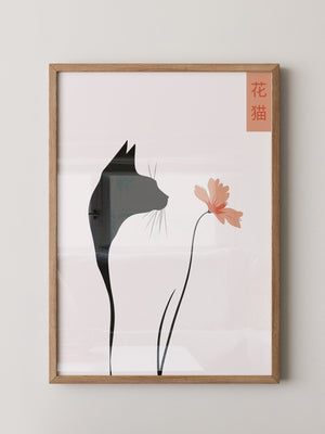 Katzen Silhouette Blume Minimalistisch