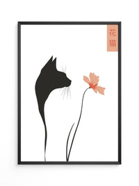 Katzen Silhouette Blume Minimalistisch