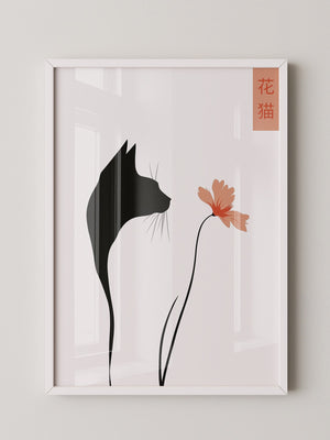 Katzen Silhouette Blume Minimalistisch