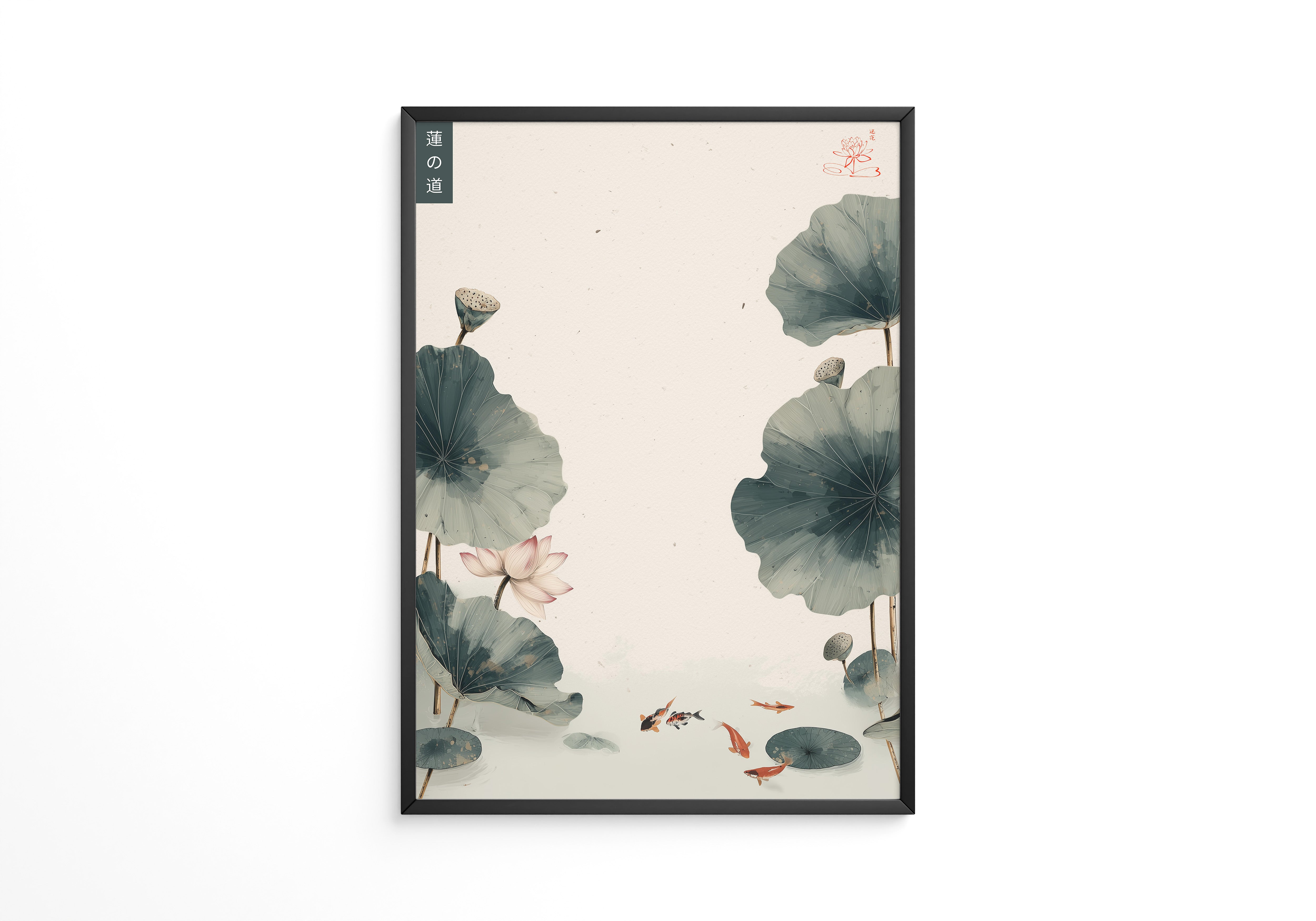 Lotusblätter Koi Minimalistisch