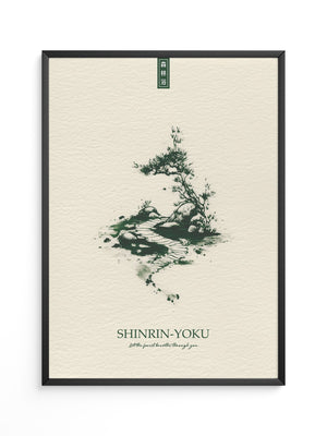 Bonsai Pfad minimalistisch