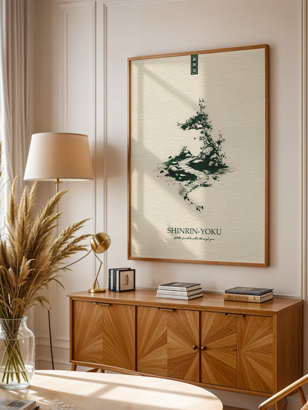 Bonsai Pfad minimalistisch