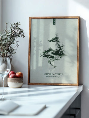 Bonsai Pfad minimalistisch