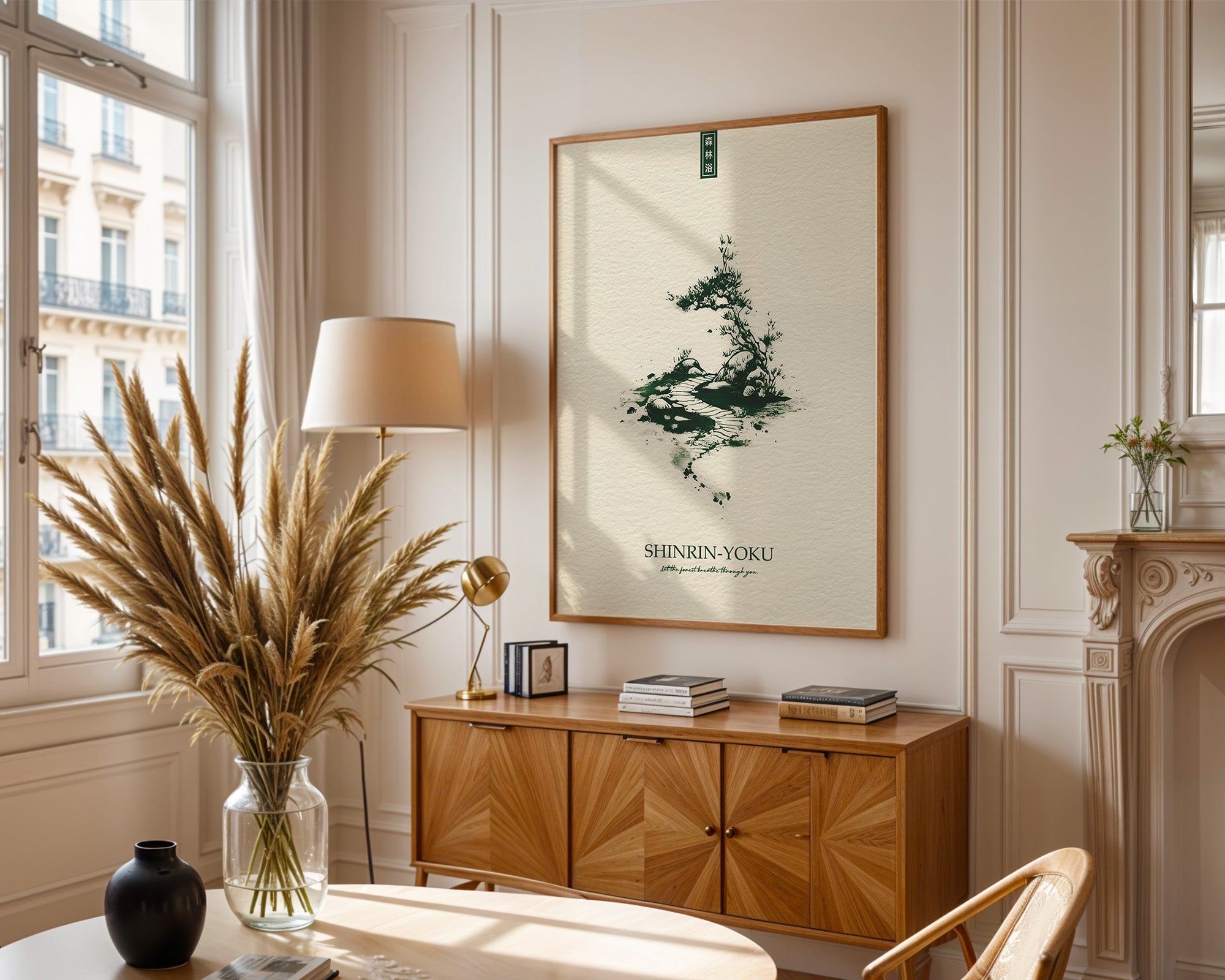 Bonsai Pfad minimalistisch