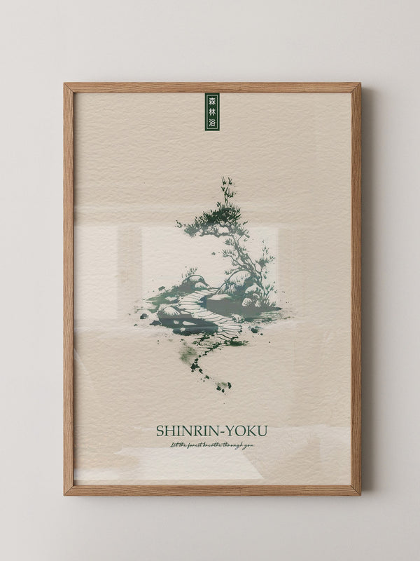 Bonsai Pfad minimalistisch