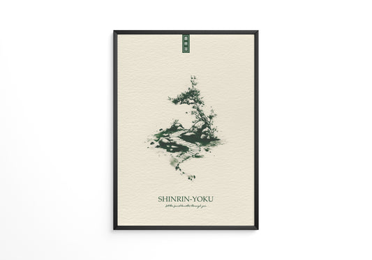 Bonsai Pfad minimalistisch