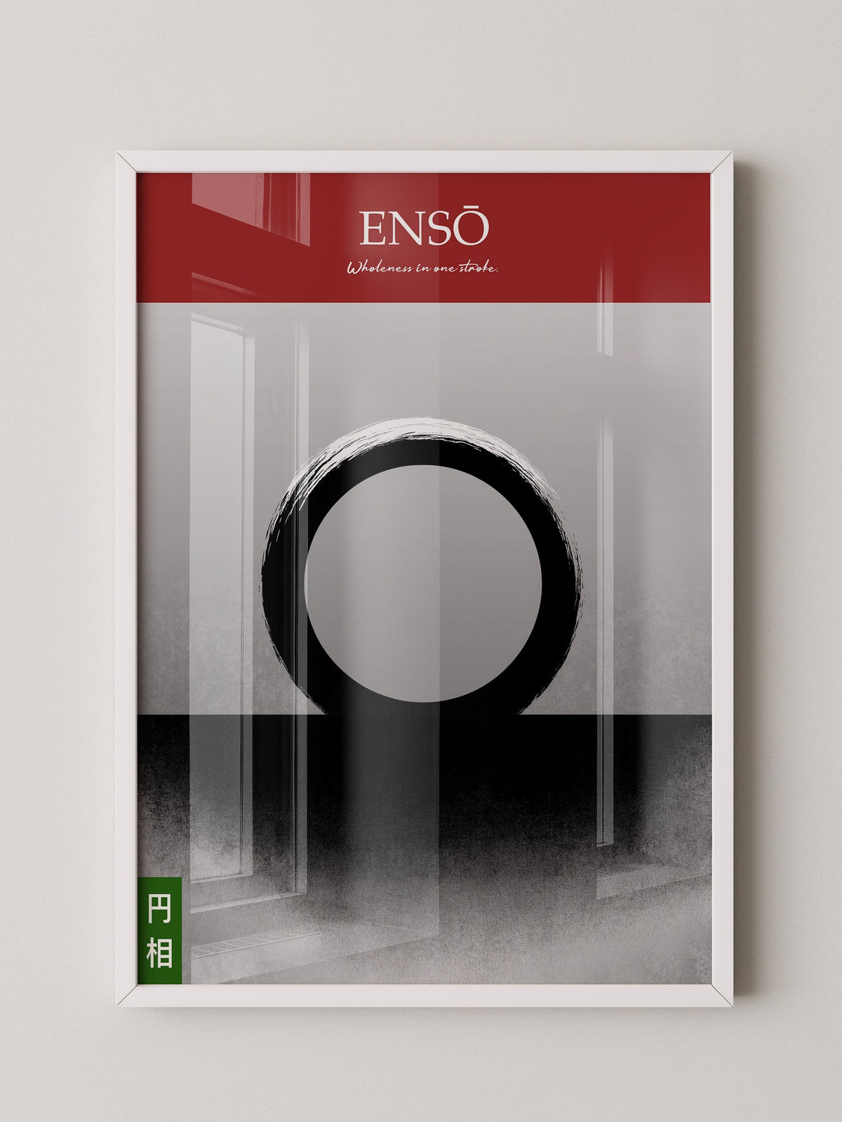 Enso Kreis schwarz weiß minimalistisch