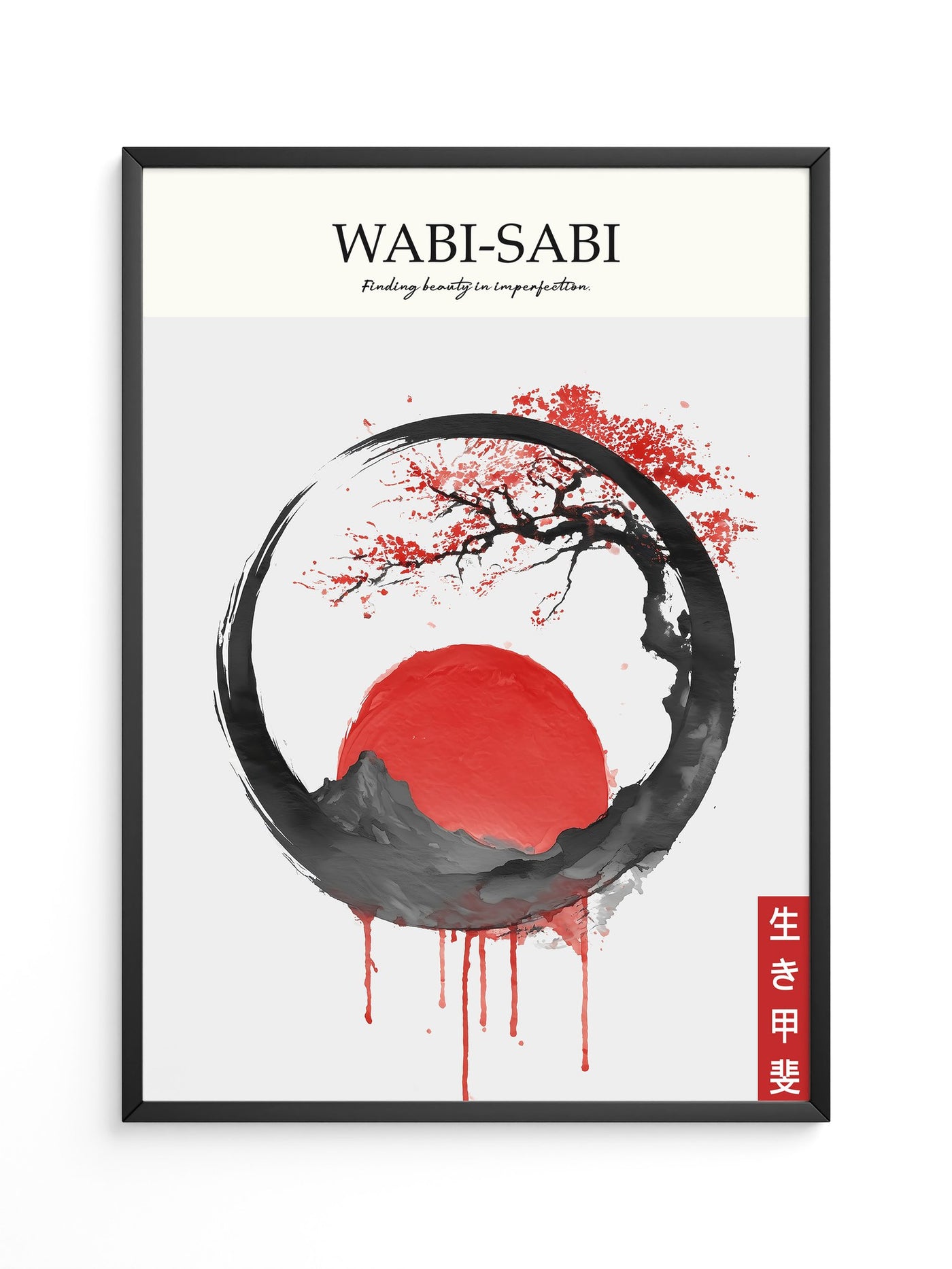 Japanisches Symbol Tinte Rot-Kreis