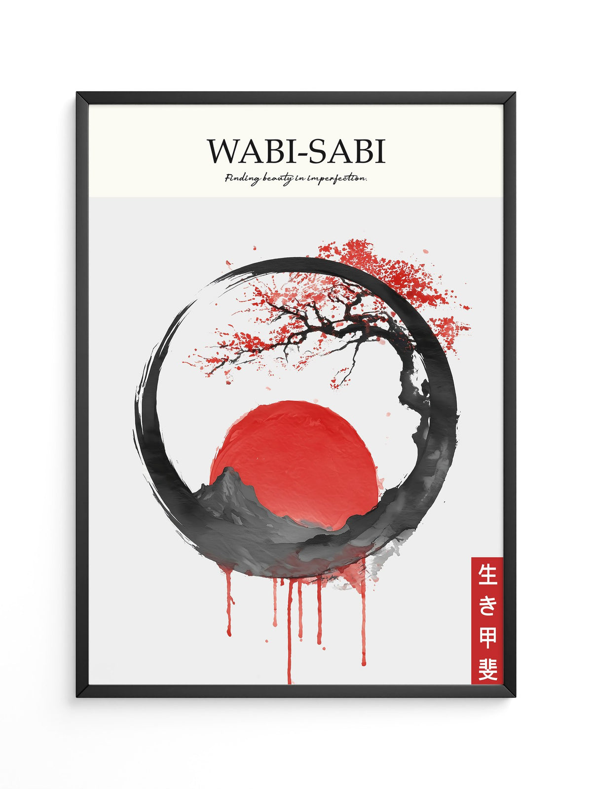 Japanisches Symbol Tinte Rot-Kreis