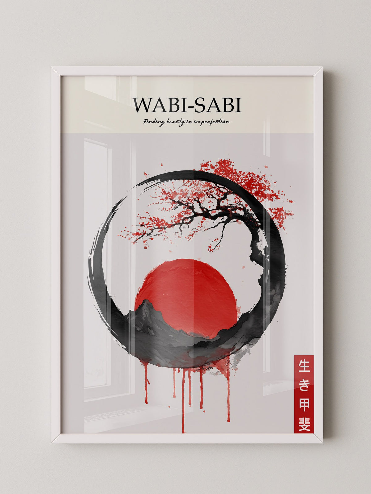Japanisches Symbol Tinte Rot-Kreis