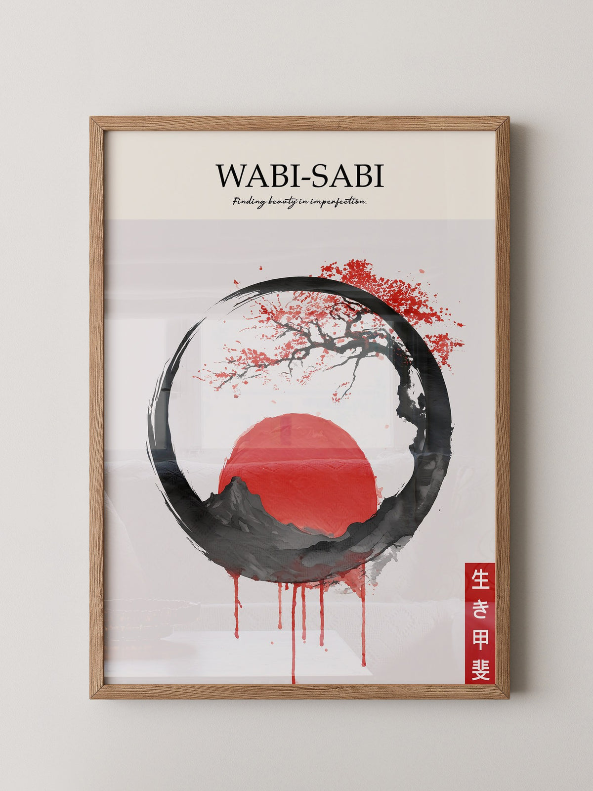 Japanisches Symbol Tinte Rot-Kreis