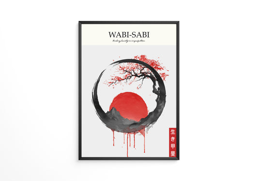 Japanisches Symbol Tinte Rot-Kreis