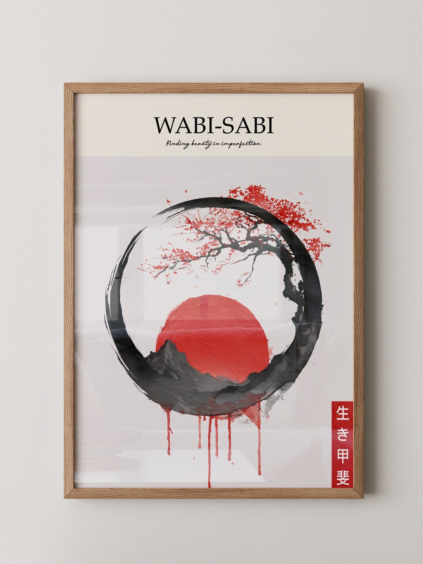 Japanisches Symbol Tinte Rot-Kreis
