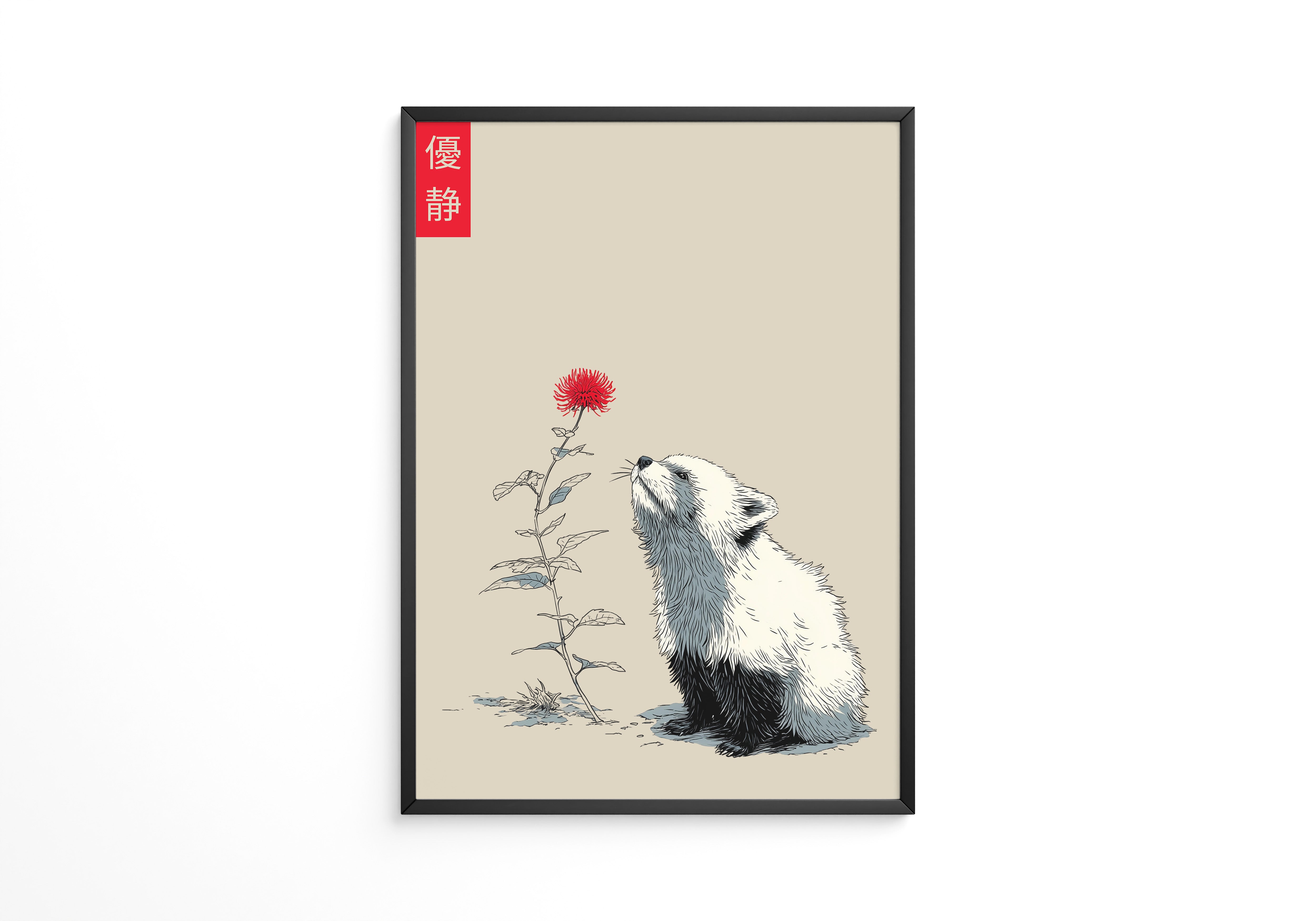 Panda Blume Minimalistisch
