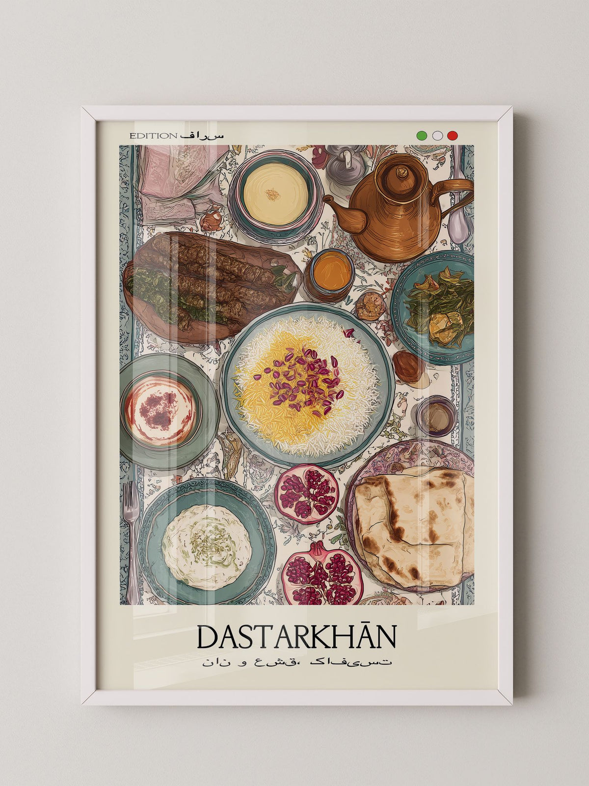 Iranisches Festmahl Vogelperspektive