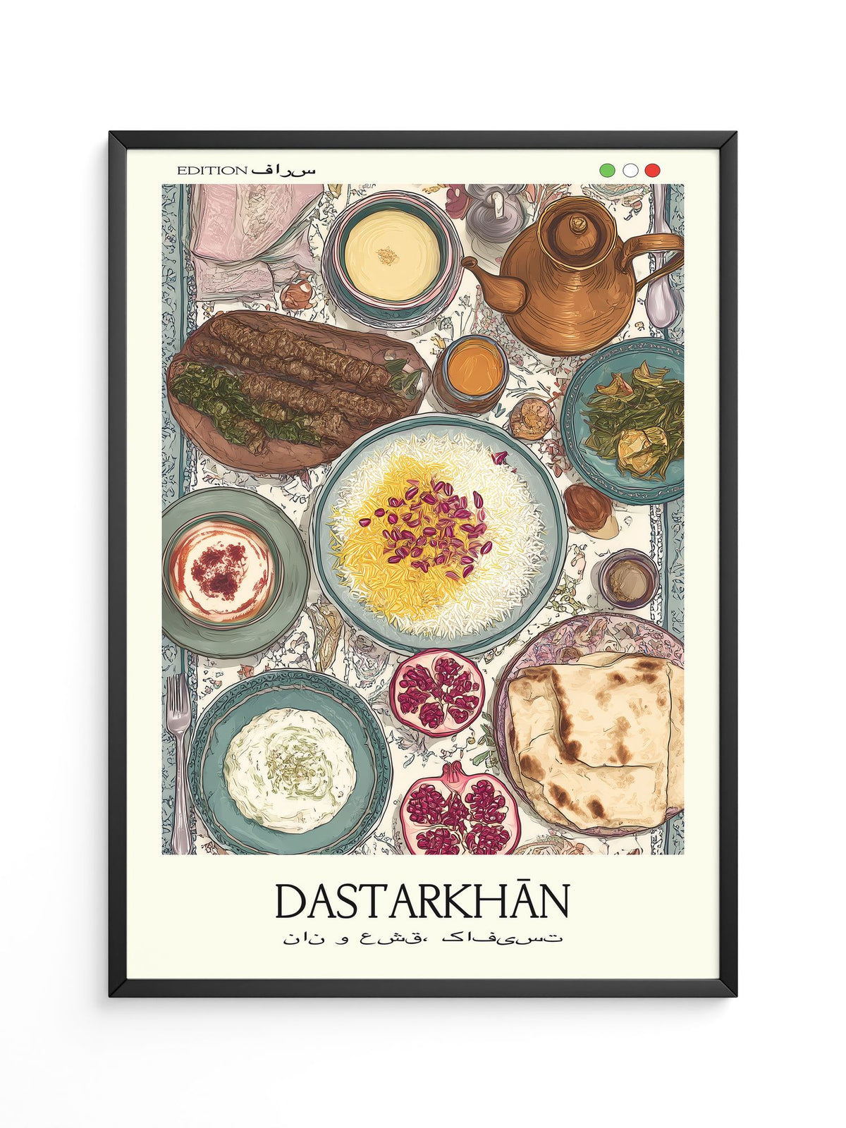 Iranisches Festmahl Vogelperspektive