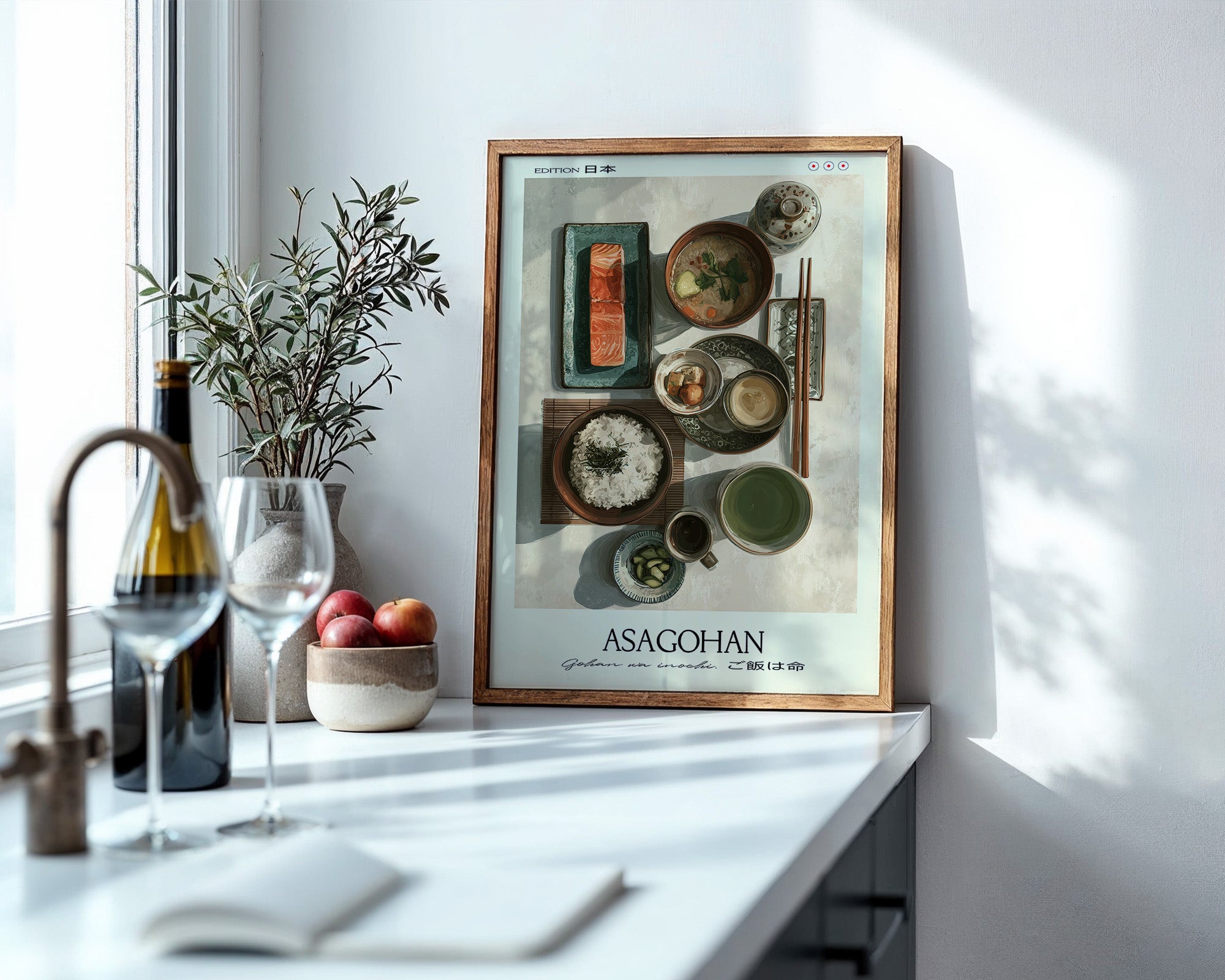 Japanisches Frühstück Vogelperspektive