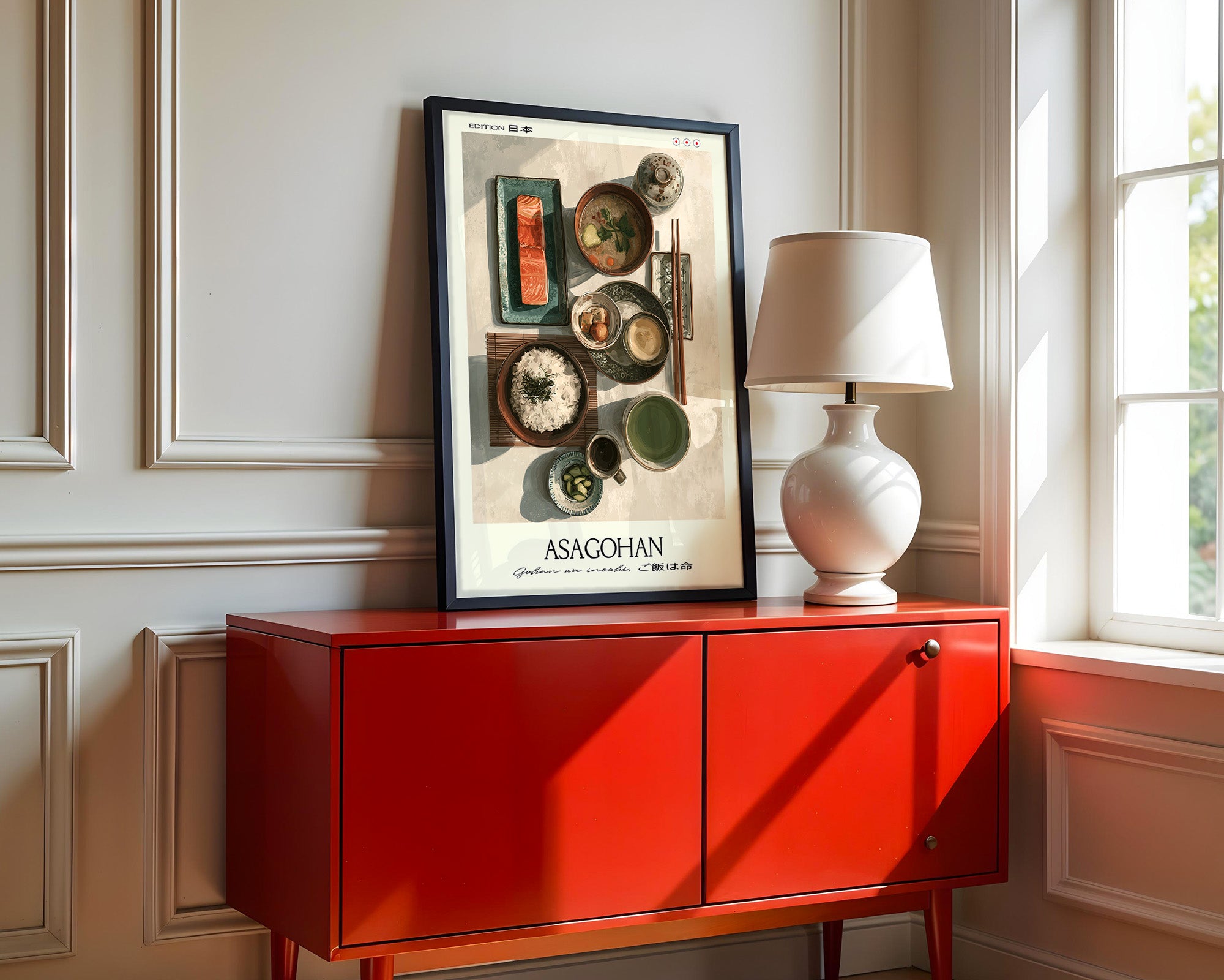 Japanisches Frühstück Vogelperspektive