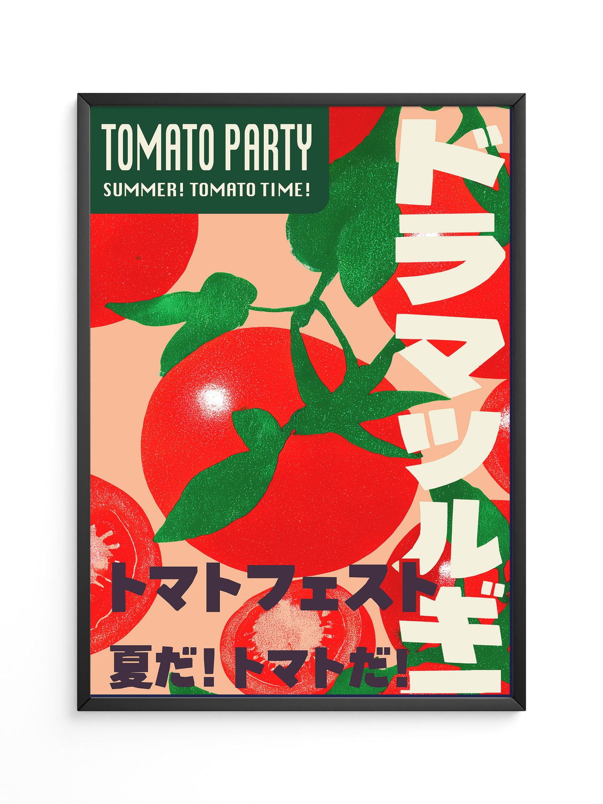Tomaten Party Sommer Farben