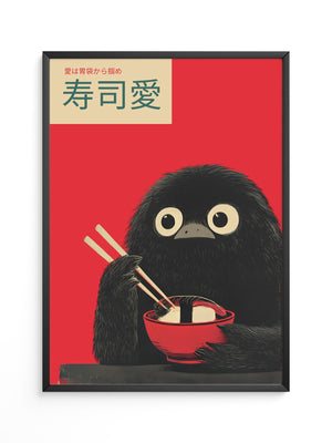 Kawaii Vogel Sushi Rot