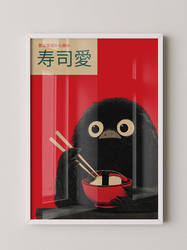 Kawaii Vogel Sushi Rot