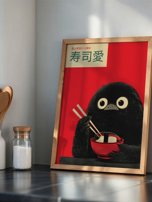 Kawaii Vogel Sushi Rot