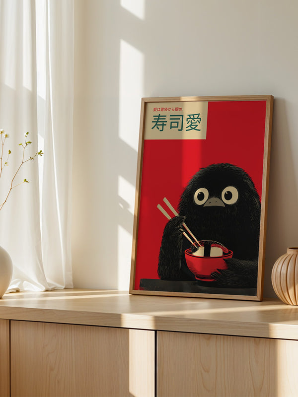 Kawaii Vogel Sushi Rot