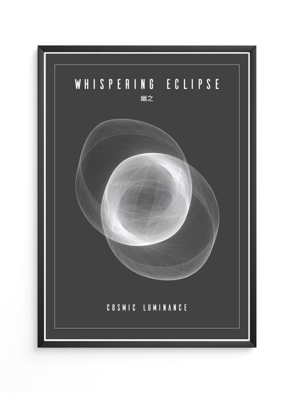 Kosmische Linien Abstrakt Schwarzweiß