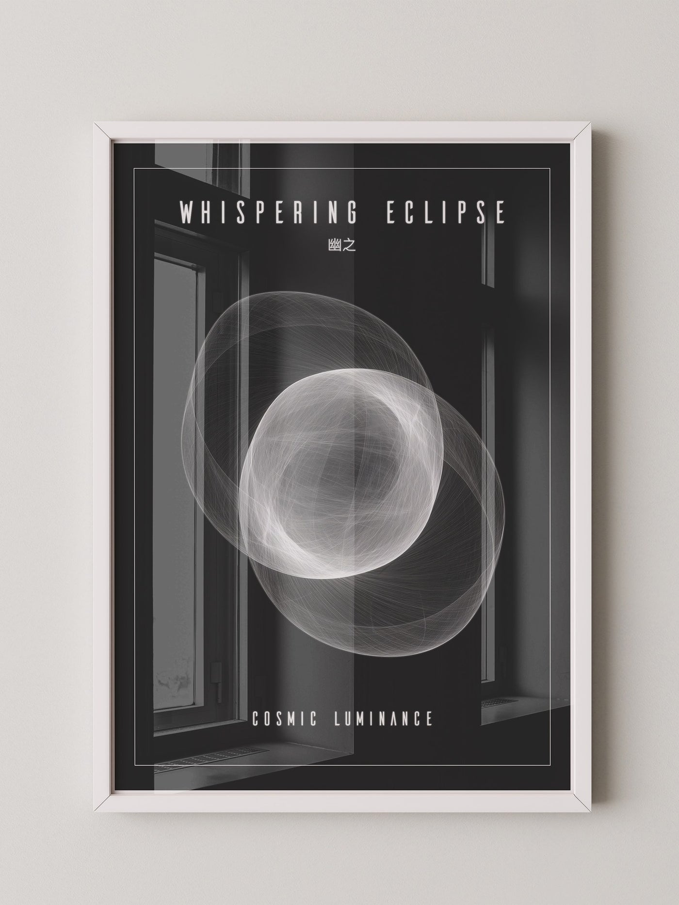 Kosmische Linien Abstrakt Schwarzweiß