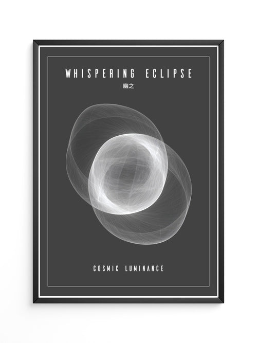 Kosmische Linien Abstrakt Schwarzweiß