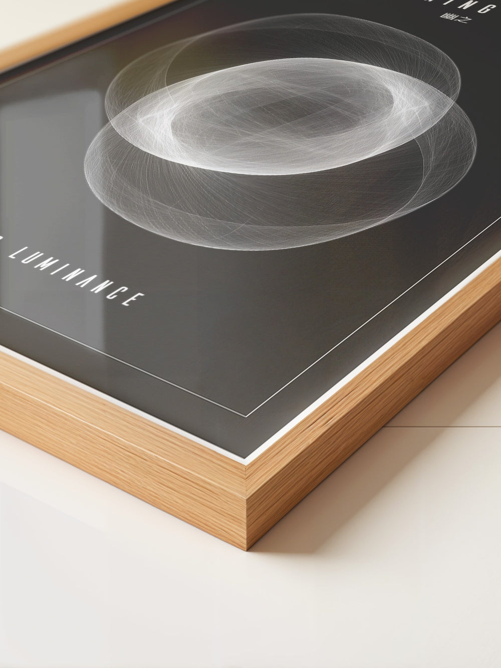 Kosmische Linien Abstrakt Schwarzweiß