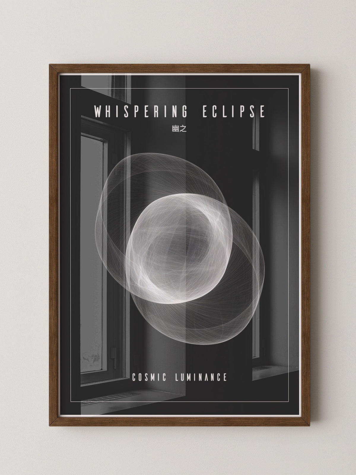 Kosmische Linien Abstrakt Schwarzweiß