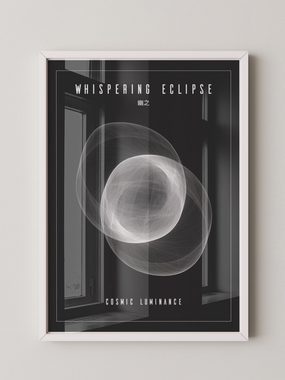 Kosmische Linien Abstrakt Schwarzweiß