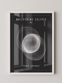 Kosmische Linien Abstrakt Schwarzweiß