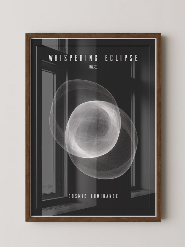 Kosmische Linien Abstrakt Schwarzweiß