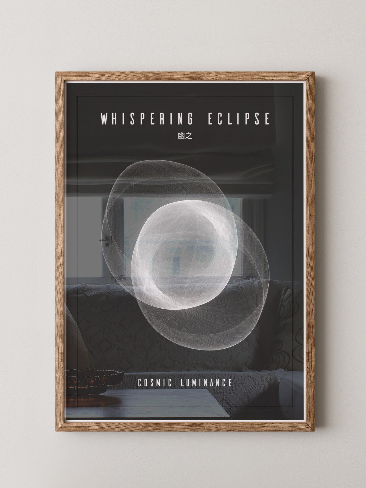 Kosmische Linien Abstrakt Schwarzweiß