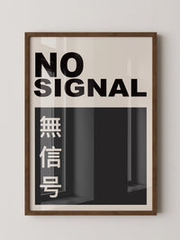 No Signal Schriftzug Kontrast