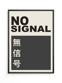 No Signal Schriftzug Kontrast