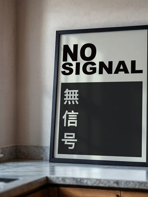 No Signal Schriftzug Kontrast