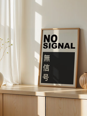 No Signal Schriftzug Kontrast